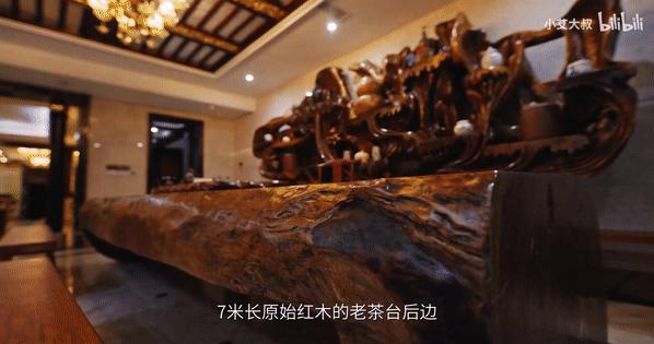 1.68亿豪宅,10亿一套的顶级中式豪宅