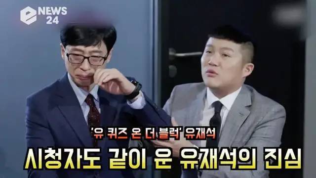 爽啊，一波爆炸！春节假期终于可以彻夜狂欢（上）