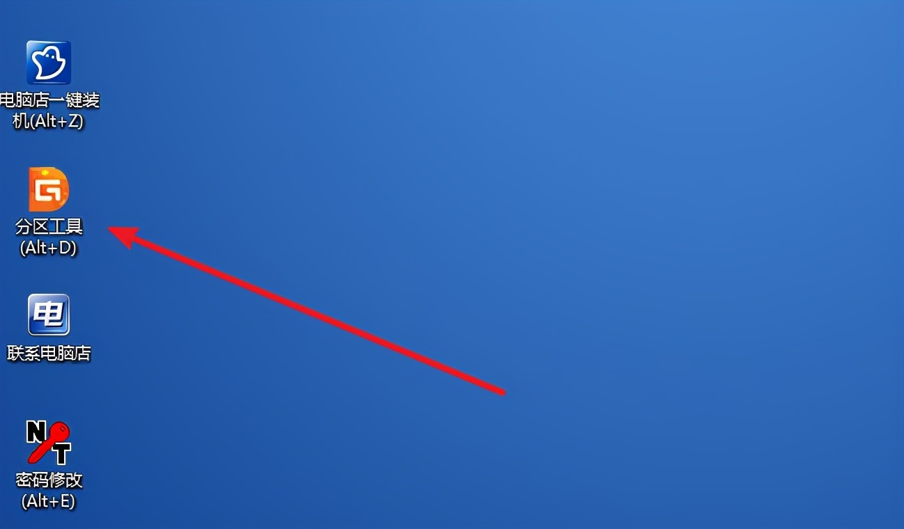 苹果电脑双系统win10如何改成win7,苹果电脑双系统装windows7系统