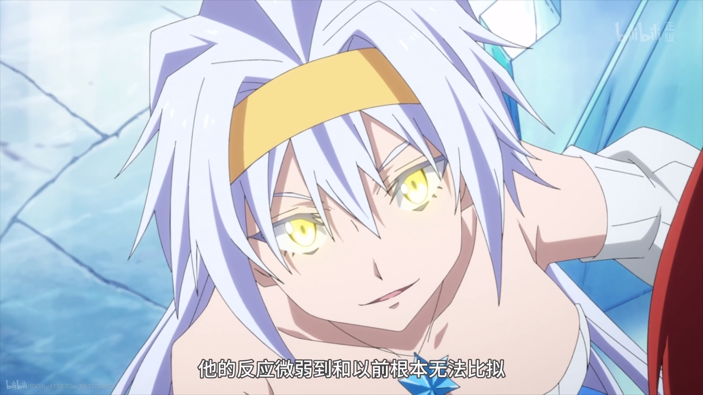 转生史莱姆为何能稳坐魔王之位,转生成为史莱姆后期强度