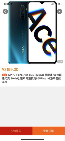 新媒体营销是必备电商技能,电商新媒体有什么营销方法