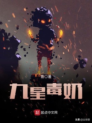 5本书荒必备的都市小说,5本书荒必看的小说