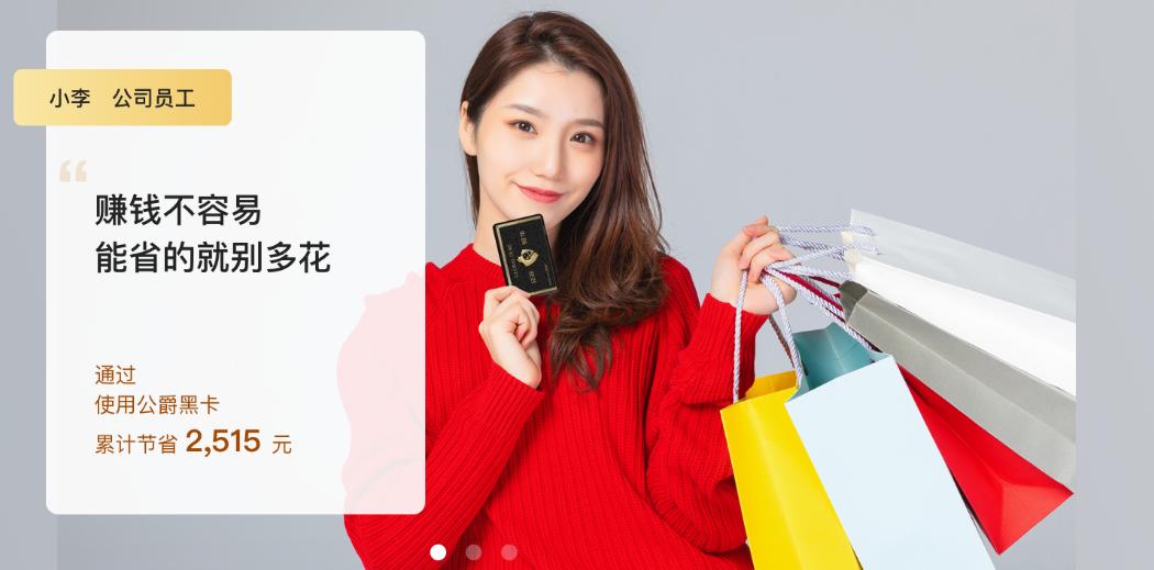 全球公爵黑卡的视频,全球公爵黑卡测评