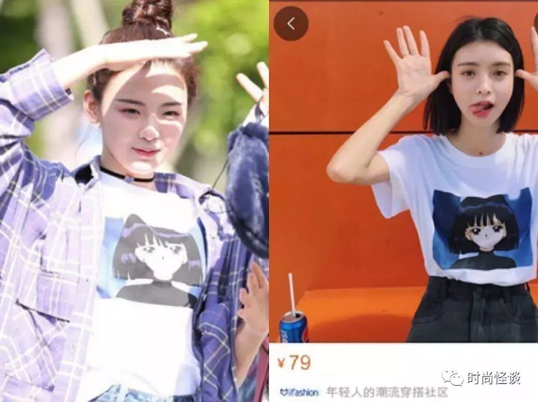 女明星为什么穿山寨假货,女明星为什么要穿山寨假货