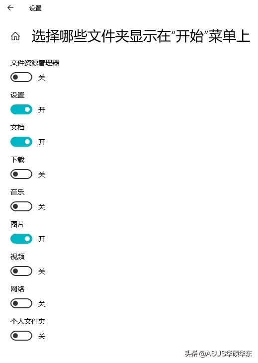 右键的神奇用法？快点进来涨姿势