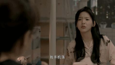 一上来就让她们撕？这剧真敢拍