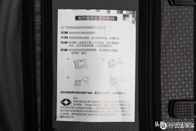 镁铝合金行李箱拉杆箱,拉杆行李箱哪款比较好用