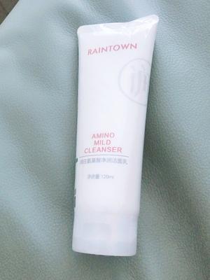 除了相宜本草还有个洗面奶的牌子,相宜本草的洗面奶哪个好