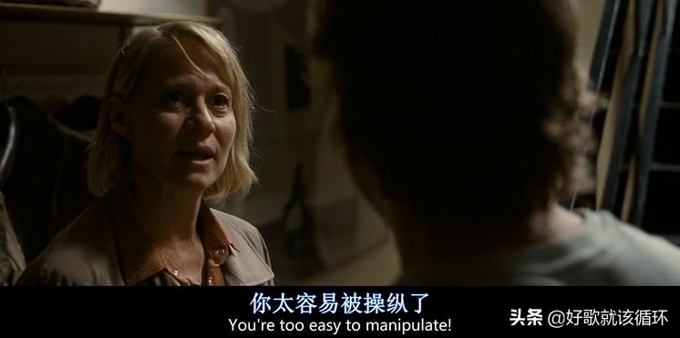 这段羞耻的不伦之恋，看完让人背发凉