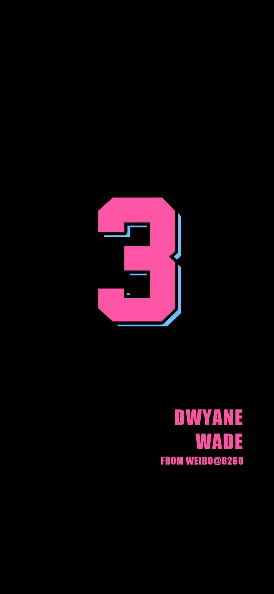 球衣壁纸nba全面屏,篮球球星球衣壁纸