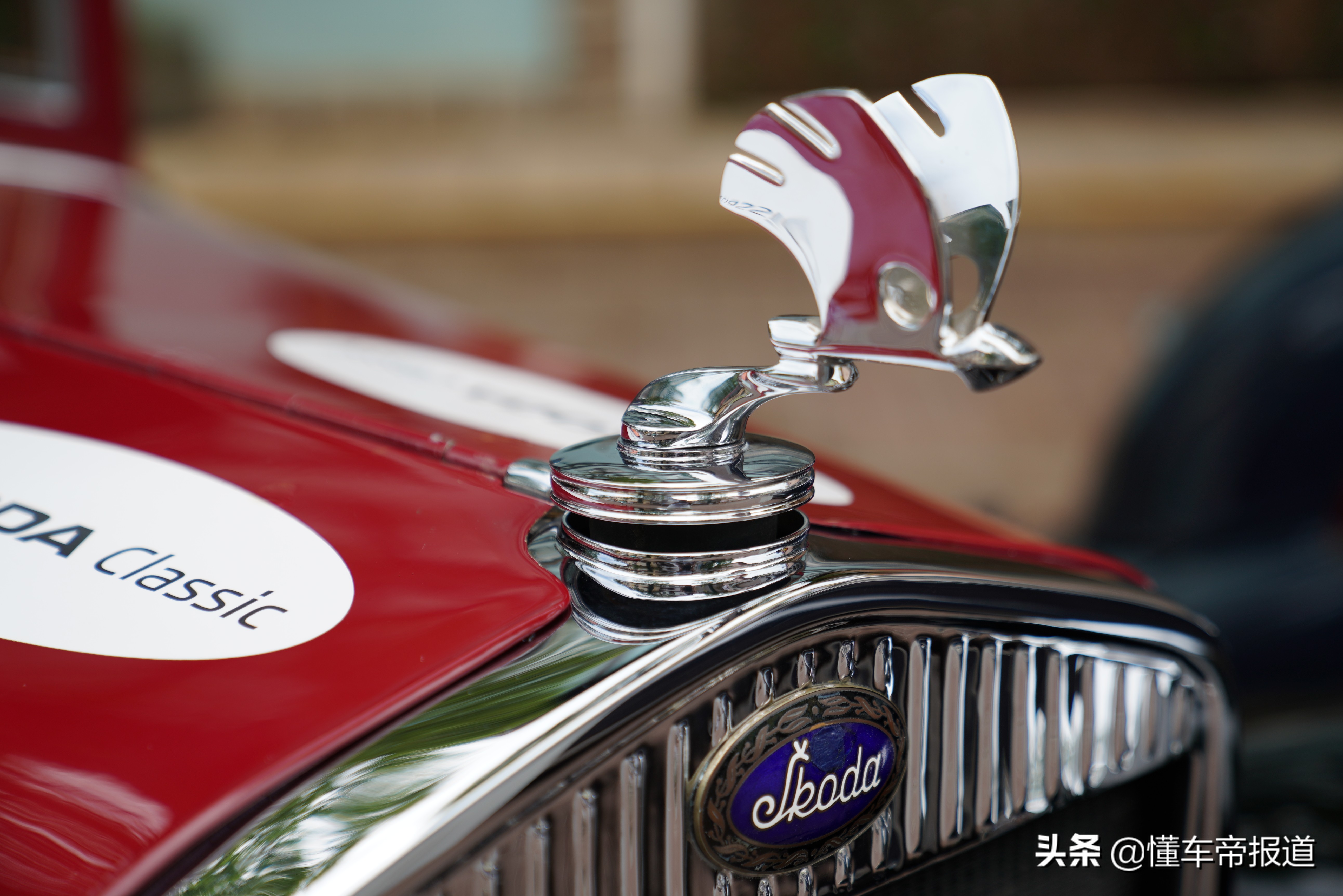 斯柯达老爷车,斯柯达老款经典车