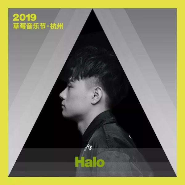 草莓音乐节门票在哪里买,草莓音乐节杭州