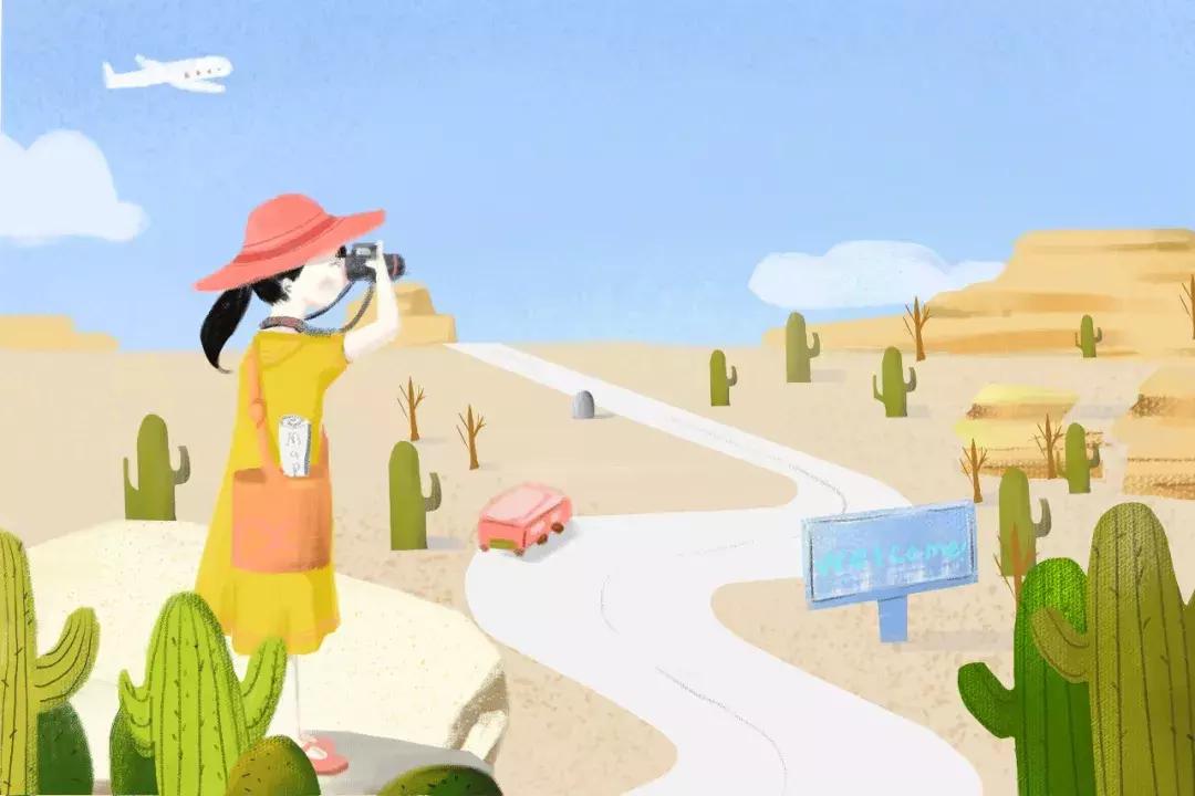 娣卞湷绂忕敯灏忓瀵掑亣鐗硅壊浣滀笟,娣卞湷瀛︽牎瀵掑亣浣滀笟