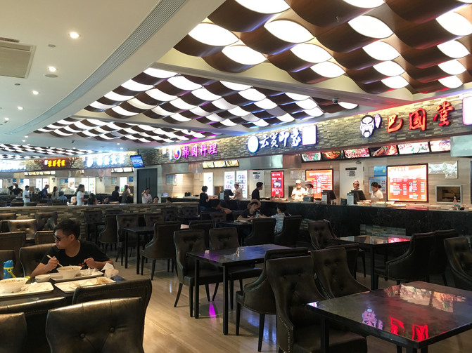 三亚国际免税城与三亚海棠,三亚机场到海棠区三亚国际免税城