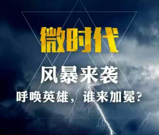 疫情之下,你被“降薪”了吗?盘点今年风险小,收益高的三大副业