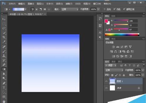 ps板绘人物上色渐变技巧,ps板绘色环插件