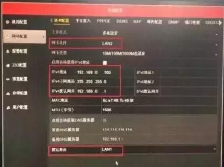 3个摄像头如何设定ip地址,200多个摄像头怎么设ip地址