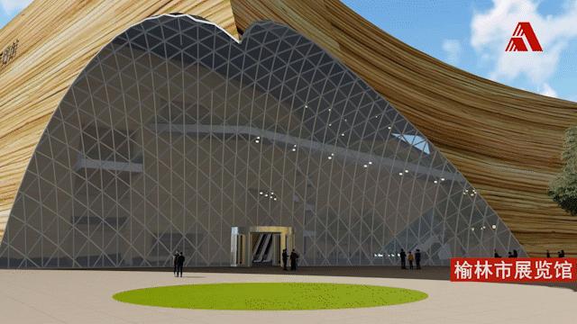 工程投资2亿元的项目,榆林市最新拟在建工程项目