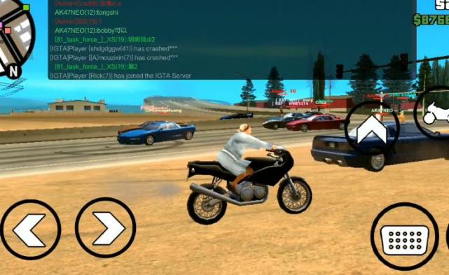 gta圣安地列斯手游版下载,gta圣安地列斯手游下载教程