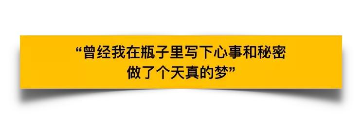 腾讯漂流瓶功能,为何qq漂流瓶功能关闭了