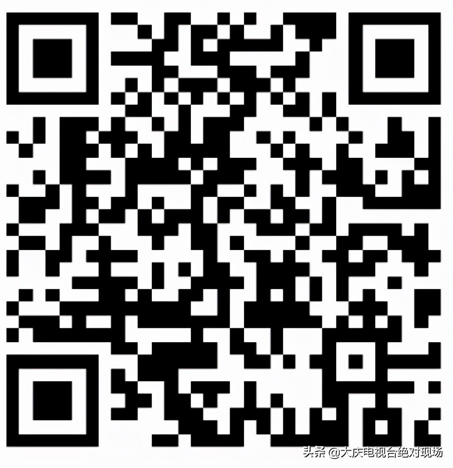 2024大庆定向选调生,大庆定向选调生公示