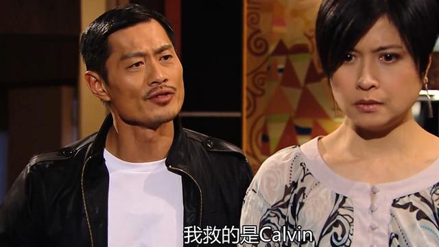 游日东,游日东到底喜欢谁