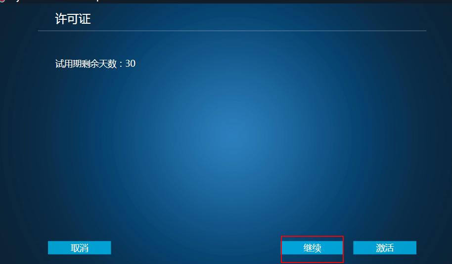 宝利通如何连接电脑,宝利通视频如何接入电脑