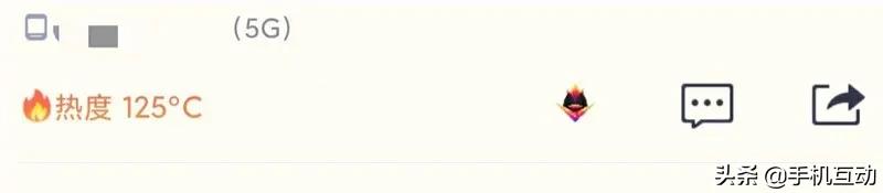 iOS/安卓QQ8.4.8测试版发布：群聊可“一起写”