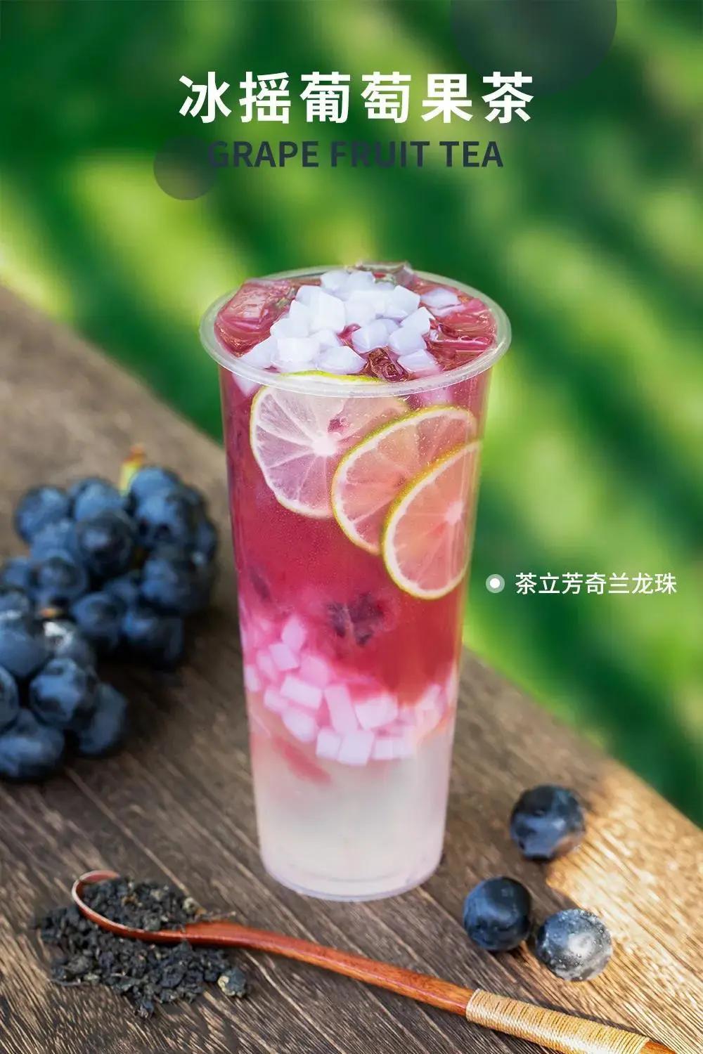 珍珠奶茶排名前十最好喝的,珍珠奶茶有哪些种类