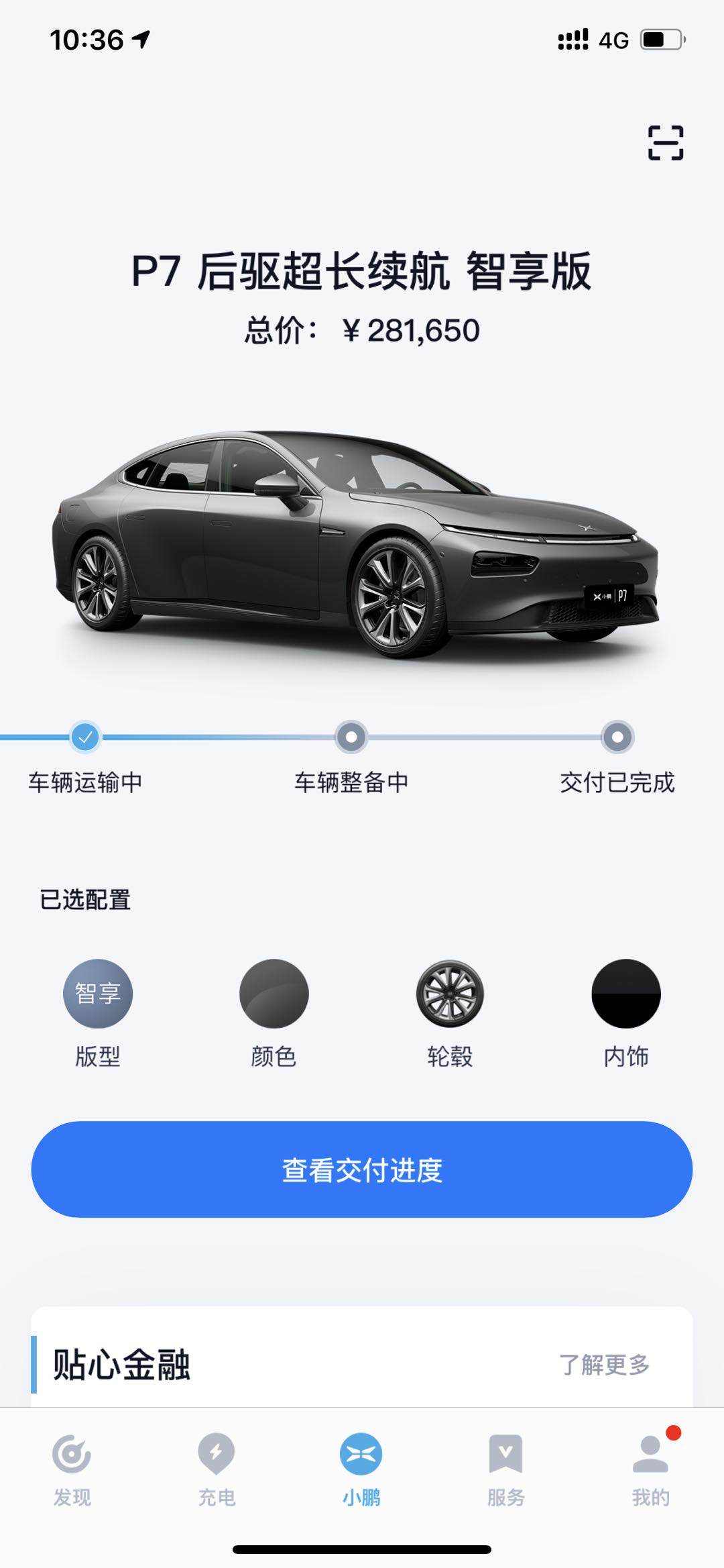 不限行三轮电动车,绿牌电动车不限行