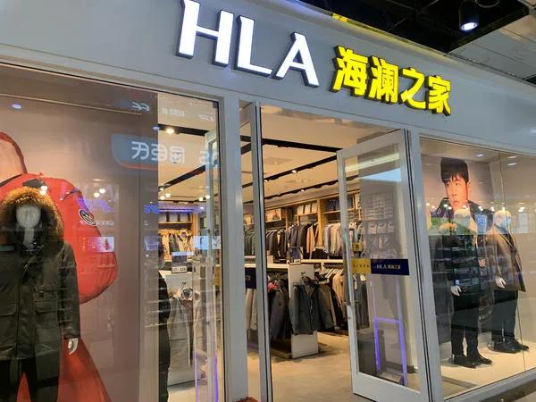 海澜之家严选男装衣柜,海澜之家男人的衣柜营销