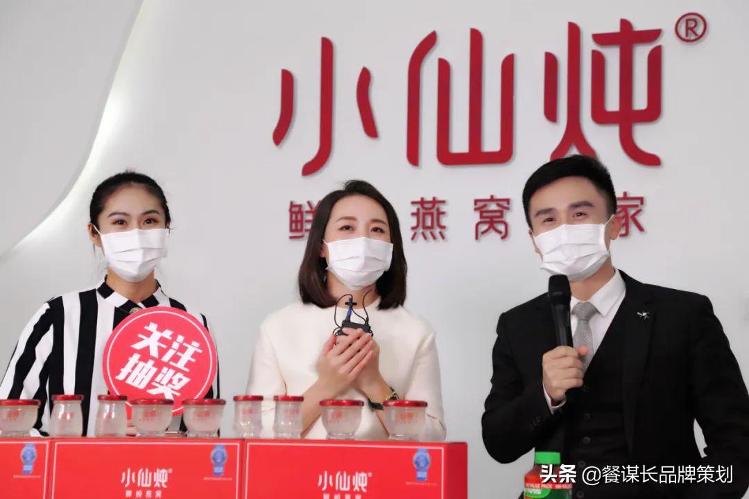 高端滋补品市场分析,传统滋补品市场份额