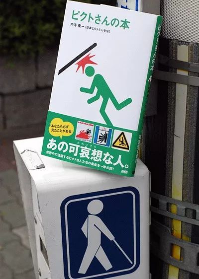 高空物爆头，歹徒无故背刺，出门遭雷劈……他可能是史上最惨角色