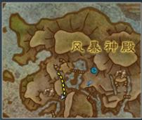 魔兽世界探索度40级必做任务,魔兽世界8.2探求更多知识