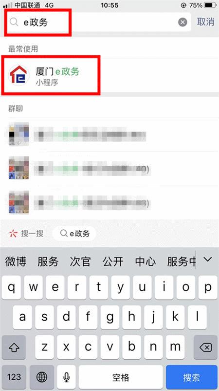 初级考试忘带身份证怎么办,考试忘了带身份证原件怎么办