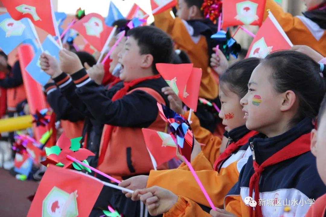 激情洋溢的赛场,激情在赛场挥洒