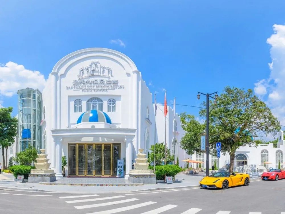 从化温泉酒店套餐,从化特价温泉度假酒店