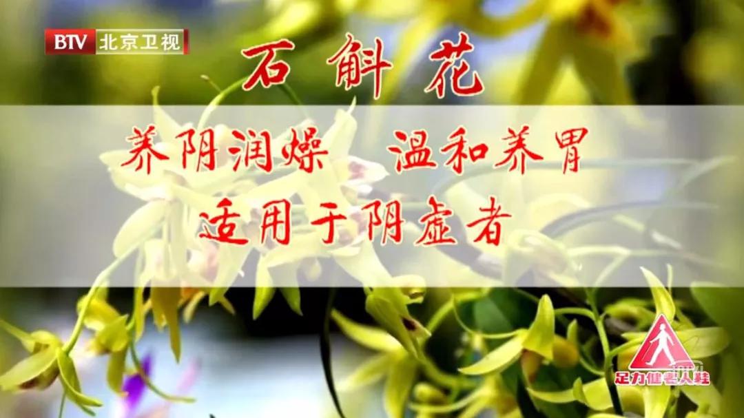 养阴润燥养血祛风中成药,养阴润燥或者养血润燥