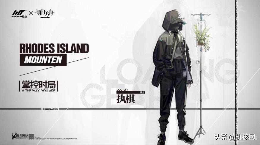 以玩家的角度写游戏攻略,明日方舟老玩家的血泪经验总结