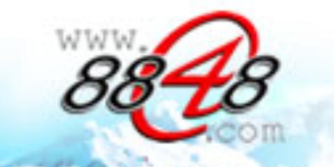 国美十大电商app,国美六大电商平台叫什么