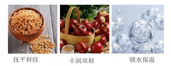 戚薇推荐的红色口红,最近戚薇晒出一款小金条口红