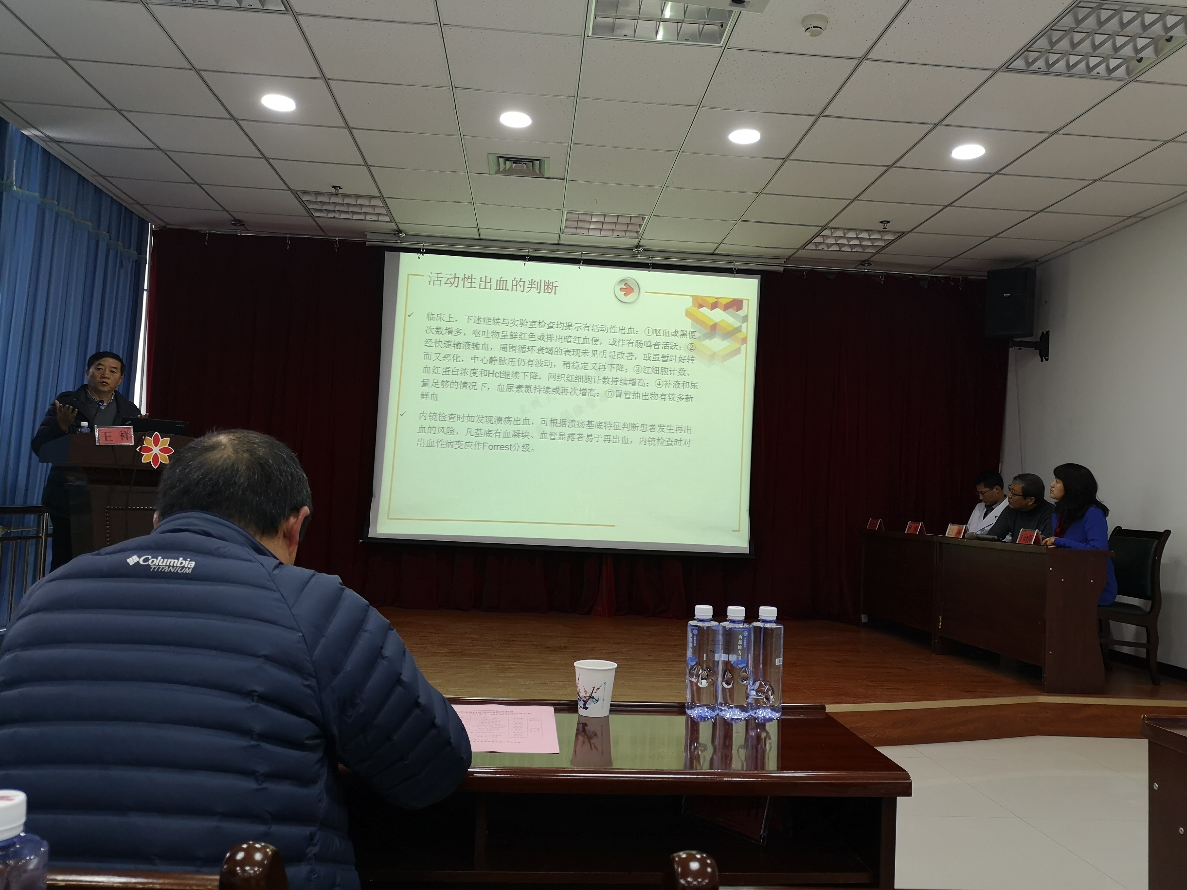 甘肃宝石花医院进修,甘肃宝石花医院肿瘤科