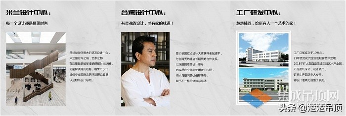 鍘熷垱璁捐鍖犲績鐙叿,鍘熷垱璁捐鍖犲績婕旂粠