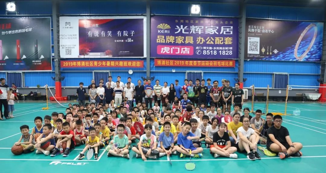 10-18岁暑期兴趣班,塘厦青少年活动中心兴趣班