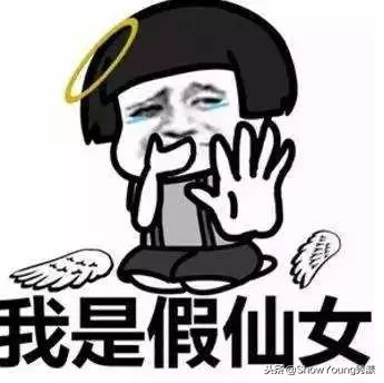 小样真的比正装优惠吗,小样比正装差吗