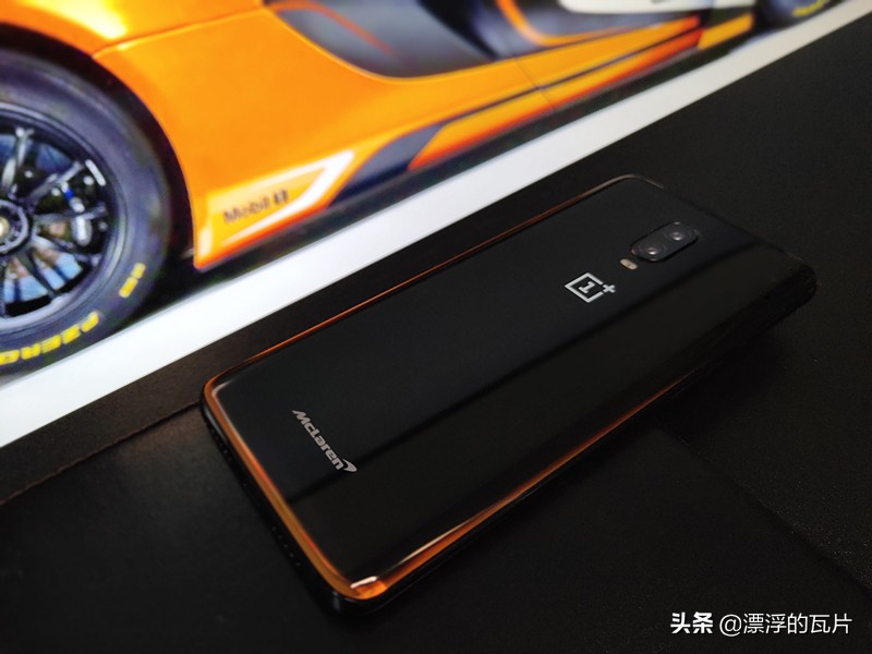 信仰加成,一加6t迈凯伦版现在价位