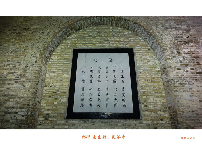 六朝金粉地最忆是金陵啥意思,六朝金粉地十里秦淮