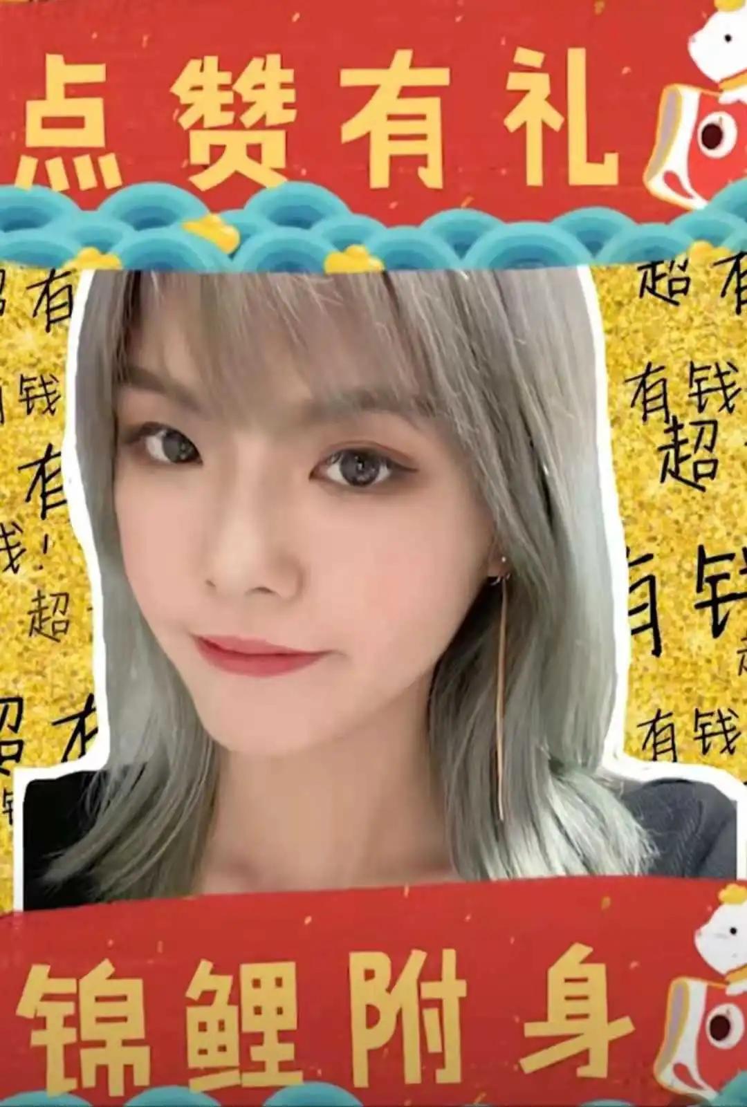 成为快手锦鲤达人要多少钱,成为快手锦鲤达人要多久