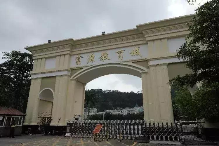 调查升级！秒杀深圳四大的富源学校遭家长质疑违规，教育局回应