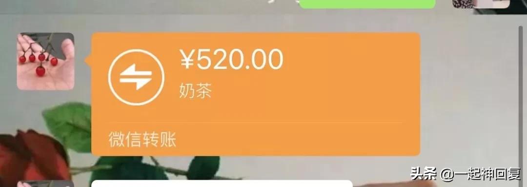 秋天的第一杯奶茶梗,朋友圈刷屏秋天第一杯奶茶什么梗